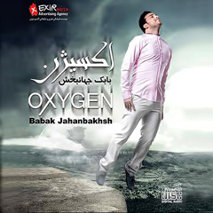 Stream Mahsa Navi Nazdik Misham Dj Amir Ghavami Remix By Karmand Osman Listen Online For Free On Soundcloud