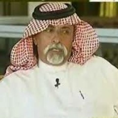 مصلح بن عياد الشلوي الحارثي  يانفخن صدرك تكبر غلى ويش ** والله وماقالت ترى اللاش لاشي