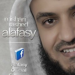 انشودة اخى يا اسير دنياه