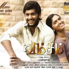 Vamsam BGM