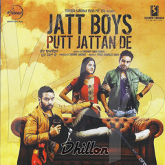 Surinder Shinda & Sippy Gill - Puth Jattan De