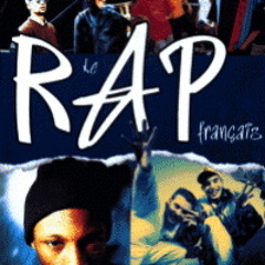 DJ SKINO FRENCH RAP OLD SCHOOL