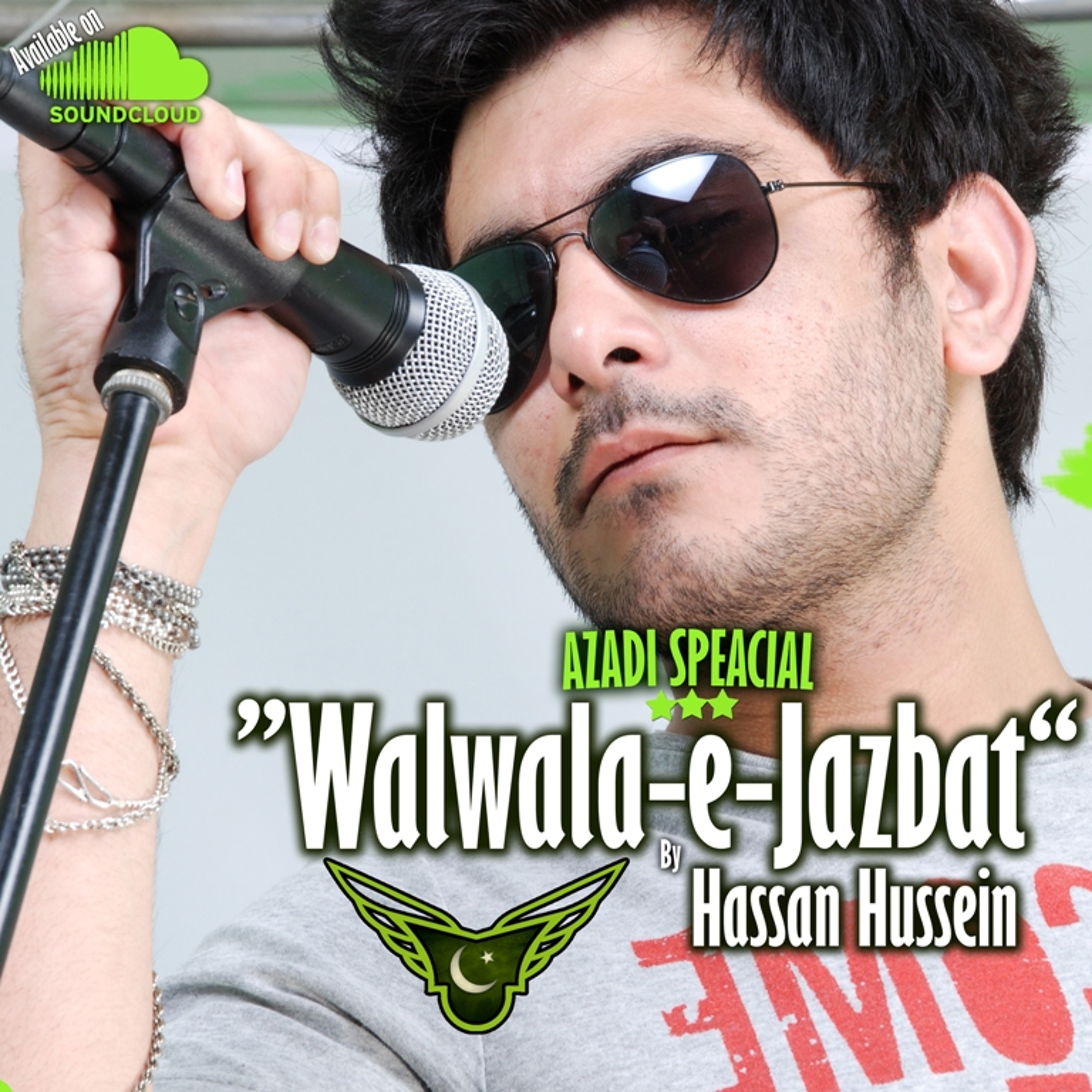 Walwala-e-Jazbat - Sultan episode artwork