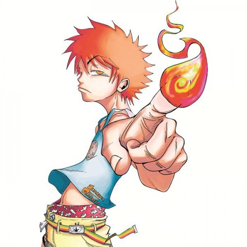 Tao H - This is Fire [OUT SOON on Gaijin ReKordZ]
