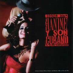 Hanin Abou Shakra - Lamma aa Tarik el Ein لما ع طريق العين