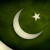 Artwork for Ye Watan Tumhara Hai - Mehdi Hassan