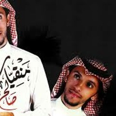 منقية صالح اليامي