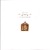 Artwork for John Zorn - The Bacchanalia