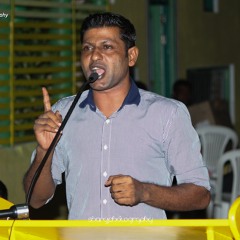 MP Ali Riza's  Speaks at Kanmathee Bahdhaluvun at Shaviyani Narudhoo (2013-08-08)