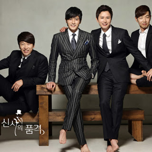 Gentleman's Dignity - Fighting
