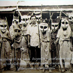 THAR KHONE - HANGING IN SPACE ( Demo )