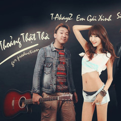 Thỉnh Thoảng Thật Thà
