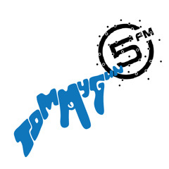 Tommy Gun - On The Edge Ultimix