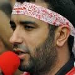 يا أرض لن يموت ثأري | نبكي ولا نبكي على | الرادود علي حمادي