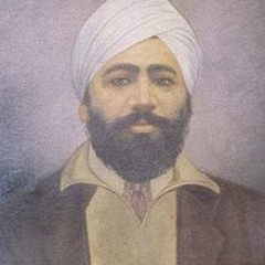 Udham Singh Remix Dj Vicky Singh