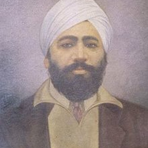 Udham Singh Remix Dj Vicky Singh