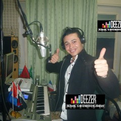 Cheb Bilal El Aroudi   (LaLA Ya AMaL ) 2O13 deezer adil soundcloud