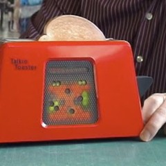 Dj GeE & Footsoljah - TOAST