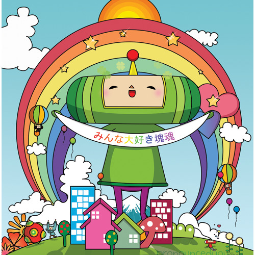 Katamari Tribute - Katamari On The Swing (SEXY - SYNTHESIZER ALL ABOUT NAMCO Mix)