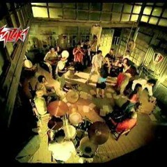 اقرار - منير