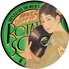 MORI-RA - Japanese Breeze Mix Volume 2