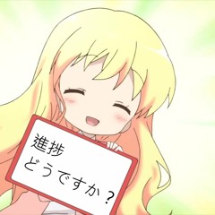 アリスとカレンのドリルン