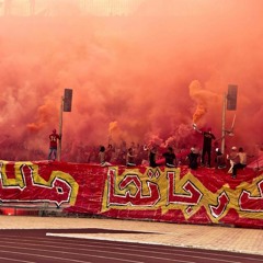 14 - Ahlawy Ana Wel Fakhr Leya