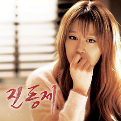 Painkiller - T - ARA , THE SEEYA , 5Dolls , Speed