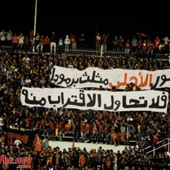 17- 7emah