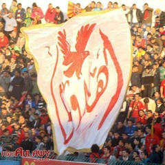 10- El Ahlawy