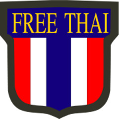 สารคดี "จารชนสายอังกฤษ" (ที่มาบีบีซีภาคภาษาไทย)