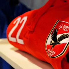 16- Fanelt El Ahly