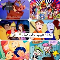 Old Days :* :)