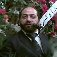 الإخـوة أبو شــعر ـ سبعاويات