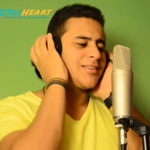 اغنيه محمد شحاته - خايف عليكى 2013
