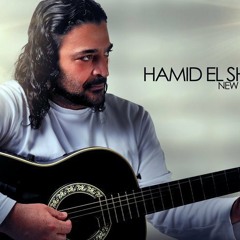Hamid_Al_Shaery-Lea