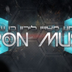 Dj Liron Music Set Mizrahit Dance 2013