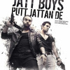 Yaara Ve Yara - Jatt Boys Putt Jattan De