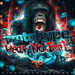 prohype