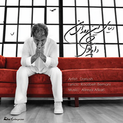 Dariush - Donyaye In Roozaye Man