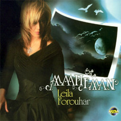 Leyla Frohhar - Mahe Man