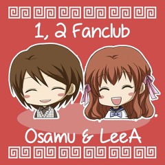 【Osamu × LeeA】 1, 2 Fanclub 「いーあるふぁんくらぶ」 【Cover】