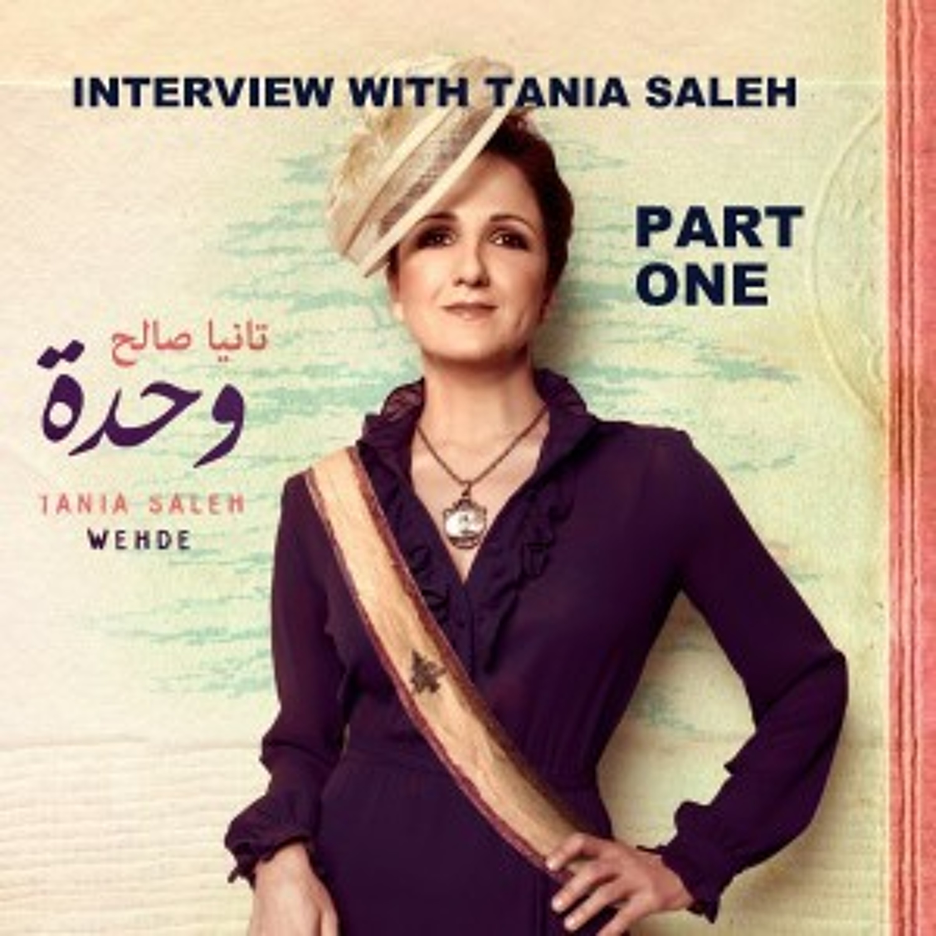Tania Saleh Interview 2011 Part 1