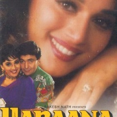 Mera Piya Ghar Aaya - Past 2 Fast