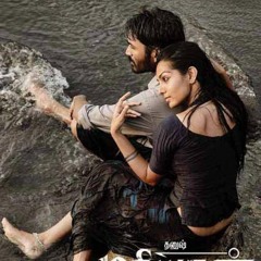 Mariyan Title Song