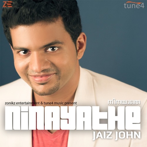 Ariyathe Ninayathe : Jaiz John Ft. Vineeth Sreenivasan