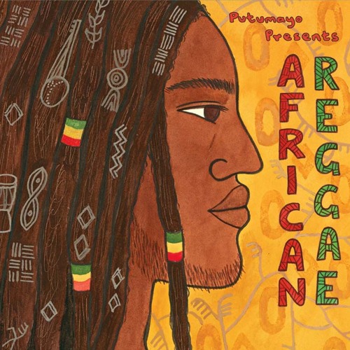 Do You (HiDef Reggae Remix)