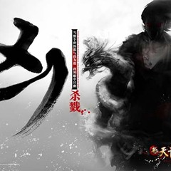 Sở Hướng Phi Mỹ - Tiểu Húc