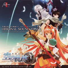 Trails in The Sky best songs