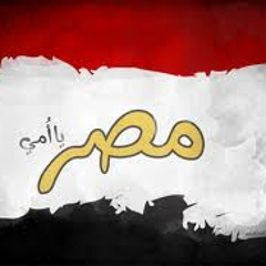 , نَـــارُ العِـــزّ ~